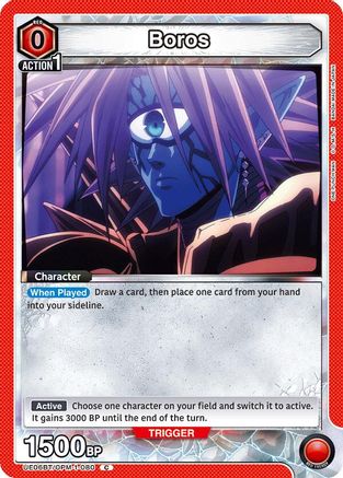 Boros (080) (UE06BT/OPM-1-080) - UE06BT One Punch Man