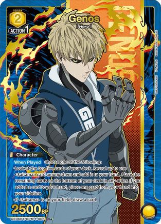 Genos (006) (R*) (UE06BT/OPM-1-006) - UE06BT One Punch Man Foil