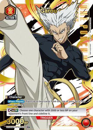Garou (075) (R*) (UE06BT/OPM-1-075) - UE06BT One Punch Man Foil