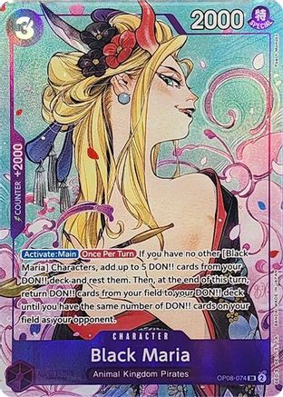 Black Maria (Illustration Box Vol.2) (Textured) (OP08-074) - One Piece Promotion Cards Foil