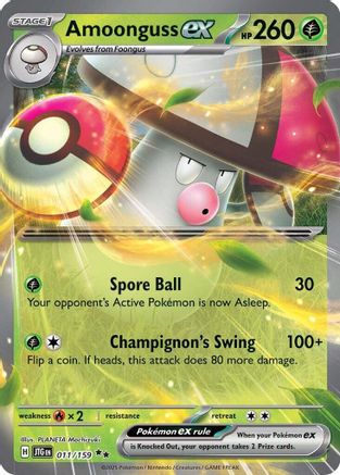 Amoonguss ex (011/159) [SV09 Journey Together] Holofoil - Double Rare