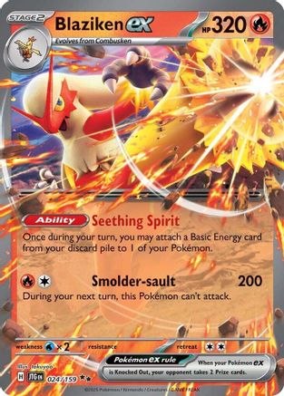 Blaziken ex (024/159) [SV09 Journey Together] Holofoil - Double Rare