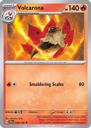 Volcarona (029/159) [SV09 Journey Together] - Uncommon