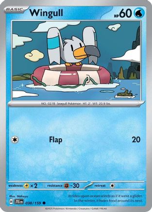 Wingull (038/159) [SV09 Journey Together] Reverse Holofoil - Common