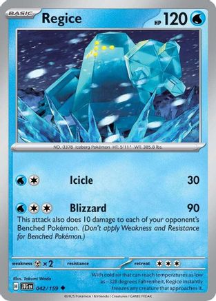 Regice (042/159) [SV09 Journey Together] - Uncommon