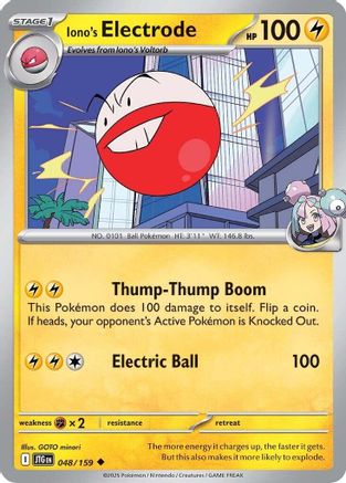 Iono's Electrode (048/159) [SV09 Journey Together] - Uncommon