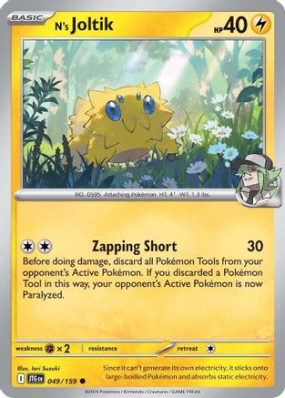 N's Joltik (049/159) [SV09 Journey Together] - Common