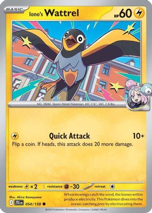 Iono's Wattrel (054/159) [SV09 Journey Together] Reverse Holofoil - Common