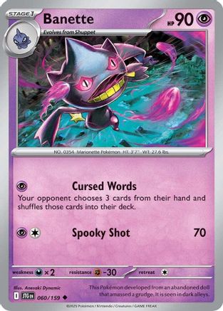 Banette (060/159) [SV09 Journey Together] Reverse Holofoil - Uncommon