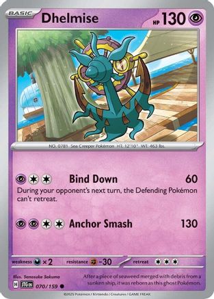 Dhelmise (070/159) [SV09 Journey Together] Reverse Holofoil - Common