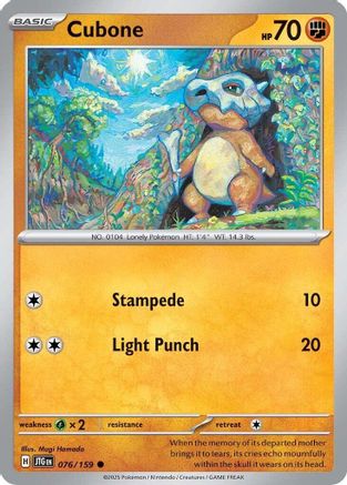 Cubone (076/159) [SV09 Journey Together] Reverse Holofoil - Common