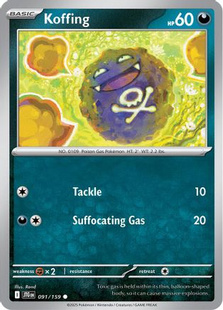 Koffing (091/159) [SV09 Journey Together] Reverse Holofoil - Common