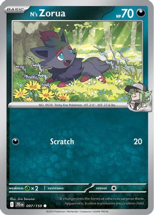 N's Zorua (097/159) [SV09 Journey Together] - Common