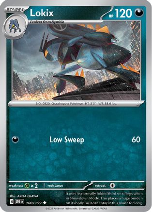 Lokix (100/159) [SV09 Journey Together] - Uncommon
