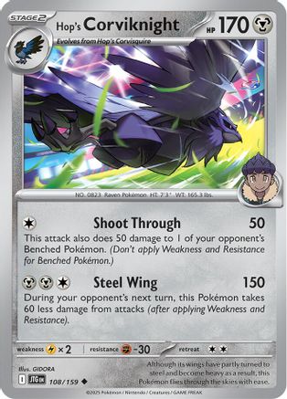 Hop's Corviknight (108/159) [SV09 Journey Together] - Uncommon