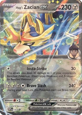 Hop's Zacian ex (193) [SV Scarlet & Violet Promo Cards] Holofoil - Promo