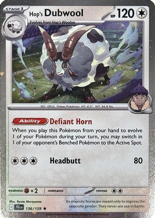 Hop's Dubwool (Cosmos Holo) (136/159) [Miscellaneous Cards & Products] Holofoil - Holo Rare