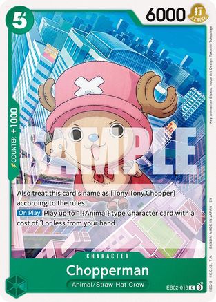 Chopperman (EB02-016) - Extra Booster: Anime 25th Collection
