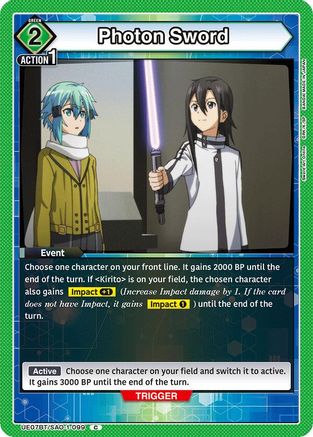 Photon Sword (UE07BT/SAO-1-099) - UE07BT Sword Art Online