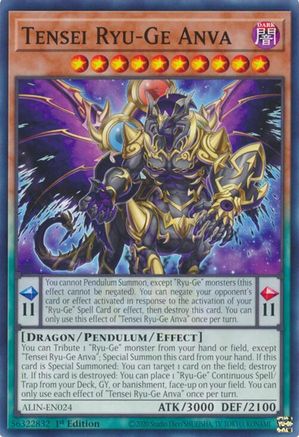 Tensei Ryu-Ge Anva (Common) (ALIN-EN024) - Alliance Insight 1st Edition