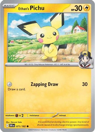 Ethan's Pichu (071/182) [SV10 Destined Rivals] Reverse Holofoil - Common