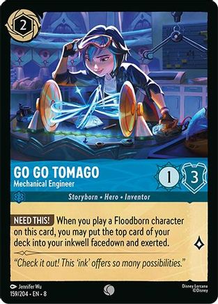Go Go Tomago - Mechanical Engineer (159/204) - Reign of Jafar