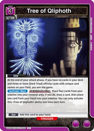Tree of Qliphoth (UE08BT/BCV-1-028) - UE08BT Black Clover