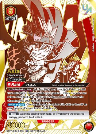 Asta (075) (UEPR/BCV-1-075) - Union Arena Promotion Cards Foil