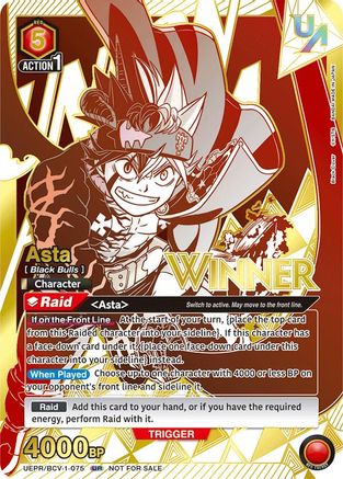 Asta (075) (Winner) (UEPR/BCV-1-075) - Union Arena Promotion Cards Foil
