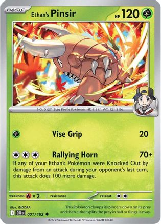 Ethan's Pinsir (001/182) [SV10 Destined Rivals] - Uncommon