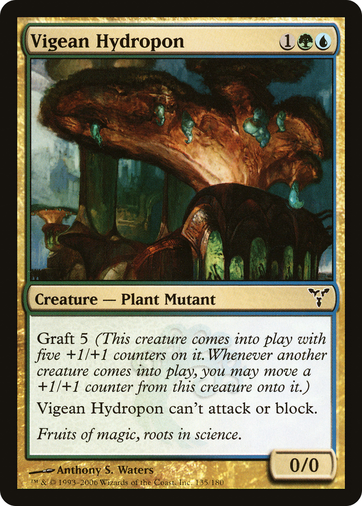 Vigean Hydropon (DIS-135) [Dissension] Foil
