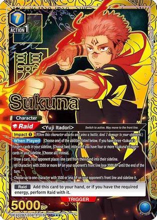 Sukuna (015) (SR***) (UEX02BT/JJK-3-015) - UEX02BT Jujutsu Kaisen Vol2 Foil