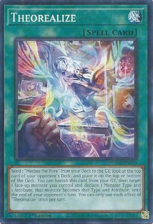 Theorealize (Common) (DUAD-EN055) - Duelist's Advance 1st Edition