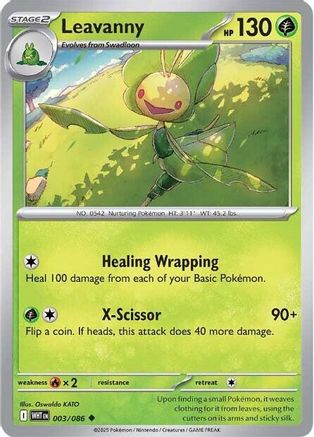 Leavanny (003/086) [SV White Flare] Reverse Holofoil - Uncommon