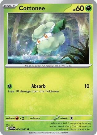 Cottonee (004/086) [SV White Flare] - Common