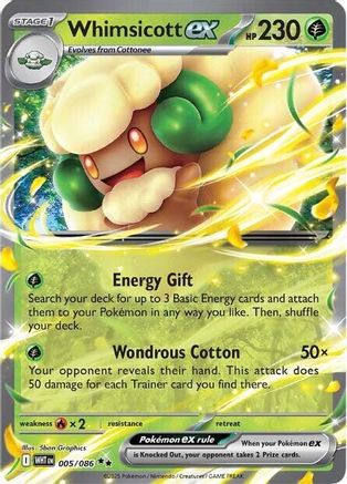 Whimsicott ex (005/086) [SV White Flare] Holofoil - Double Rare