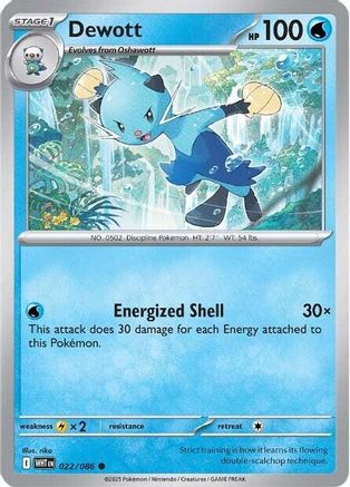 Dewott (022/086) [SV White Flare] - Common
