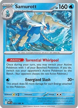 Samurott (023/086) [SV White Flare] Holofoil - Rare
