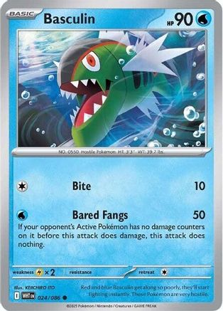 Basculin (024/086) [SV White Flare] - Common
