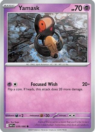 Yamask (039/086) [SV White Flare] Reverse Holofoil - Common