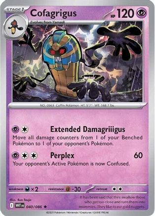 Cofagrigus (040/086) [SV White Flare] Holofoil - Rare