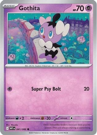 Gothita (041/086) [SV White Flare] Reverse Holofoil - Common