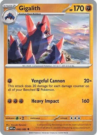 Gigalith (048/086) [SV White Flare] Reverse Holofoil - Uncommon