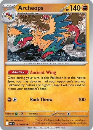 Archeops (051/086) [SV White Flare] Holofoil - Rare