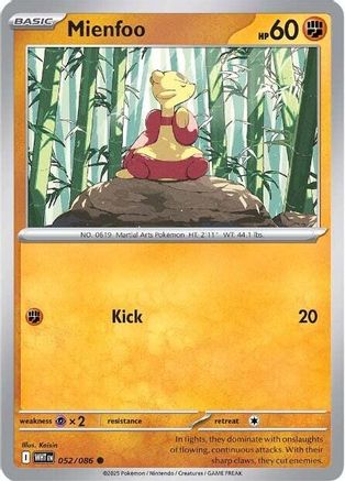 Mienfoo (052/086) [SV White Flare] - Common