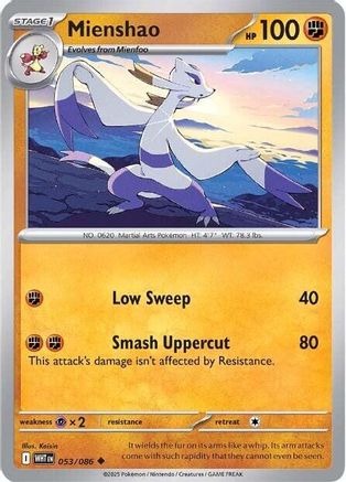 Mienshao (053/086) [SV White Flare] Reverse Holofoil - Uncommon