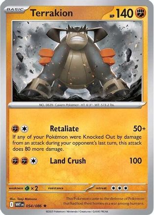Terrakion (054/086) [SV White Flare] Reverse Holofoil - Rare