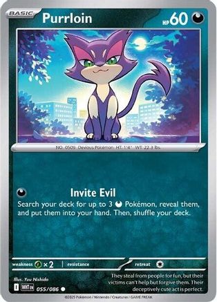 Purrloin (055/086) [SV White Flare] - Common