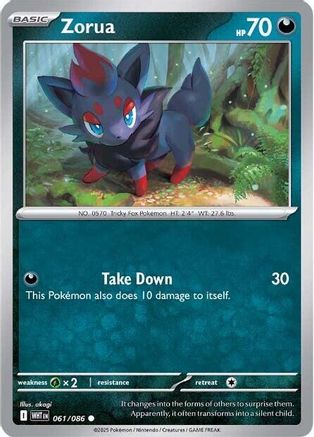 Zorua (061/086) [SV White Flare] - Common