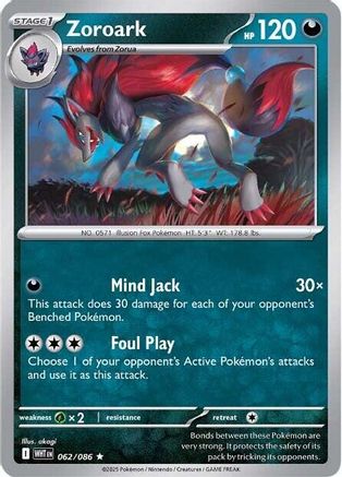 Zoroark (062/086) [SV White Flare] Holofoil - Rare